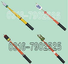 防雨型全天候聲光驗(yàn)電器 安全測(cè)電的得力助手