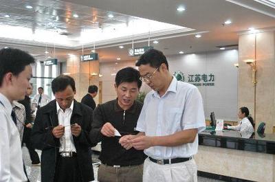 鹽城供電公司以“細致服務”為抓手，全面提升現場推廣服務品質